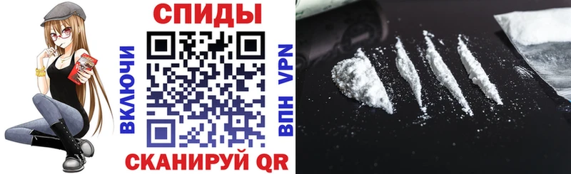 Купить  Мариинск  Amphetamine VHQ 
