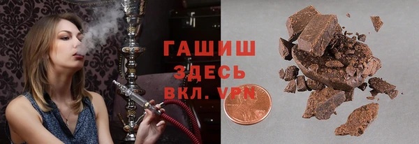 спиды Касимов
