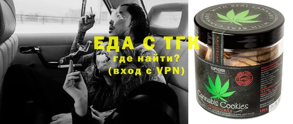 mdpv Киренск