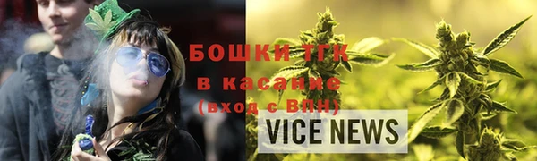 твердый Кинешма
