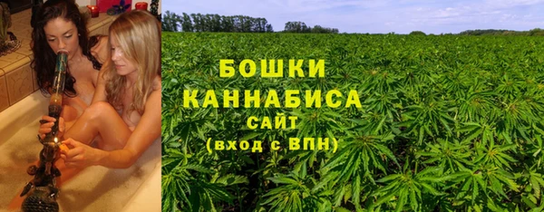 бутират Киреевск