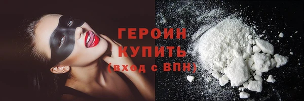 спиды Касимов