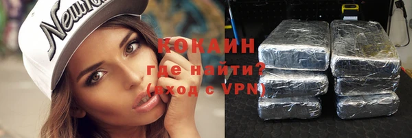 mdpv Киренск