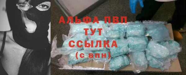 mdpv Киренск