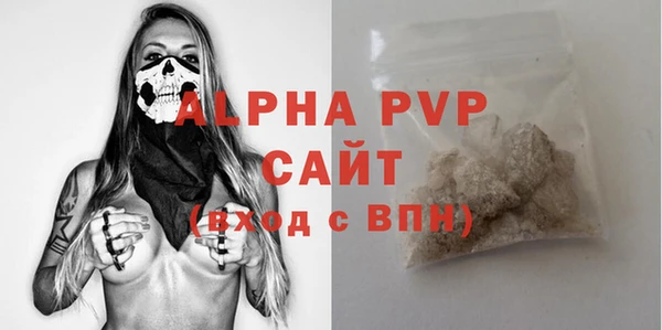 твердый Кинешма