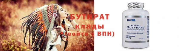 твердый Кинешма