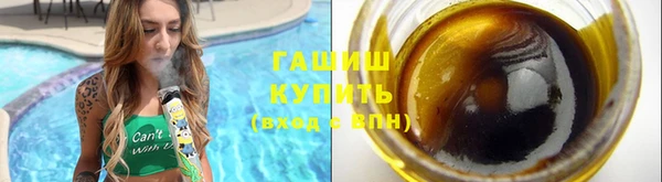 дмт Шали