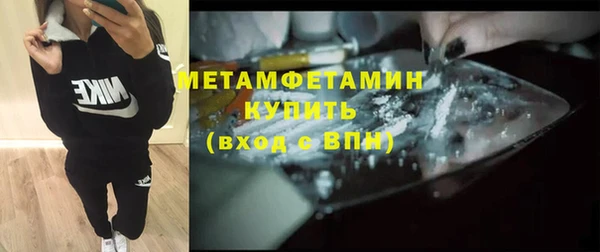спиды Касимов