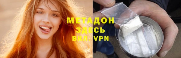 кокаин VHQ Карпинск