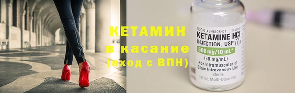 спиды Касимов