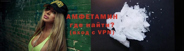 спиды Касимов