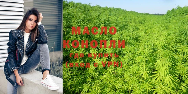 твердый Кинешма