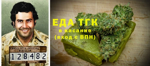 дмт Шали