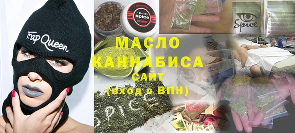 spice Карталы