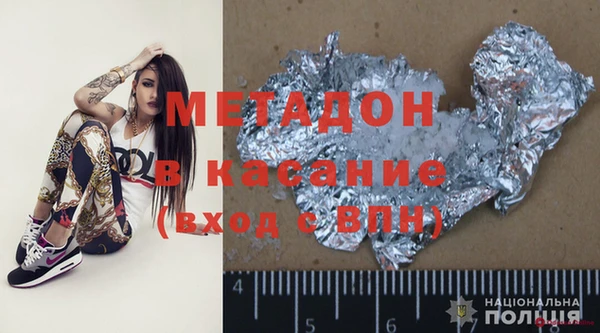 mdpv Киренск