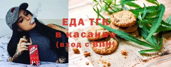 твердый Кинешма