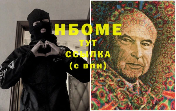 твердый Кинешма
