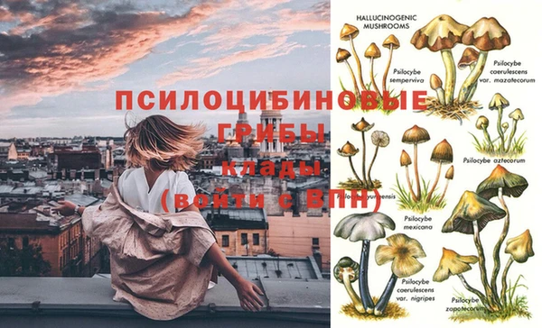 кокаин VHQ Карпинск