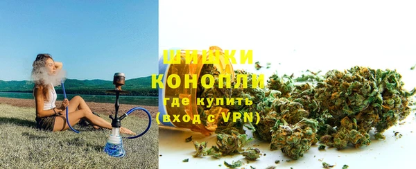 бутират Киреевск