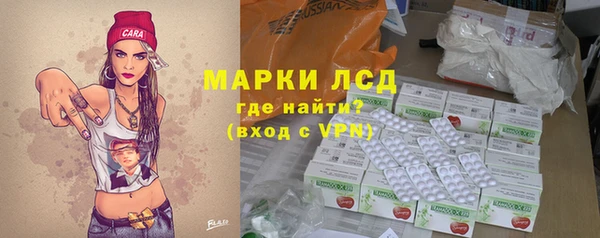 кокаин VHQ Карпинск
