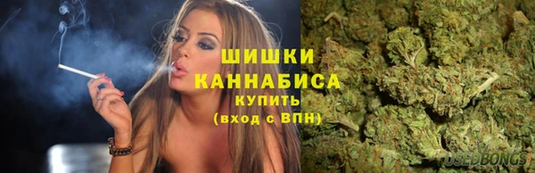 кокаин VHQ Карпинск