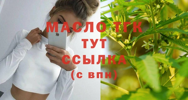 mdpv Киренск