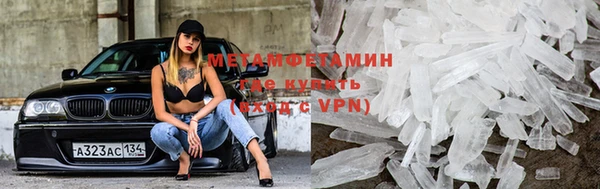 mdpv Киренск