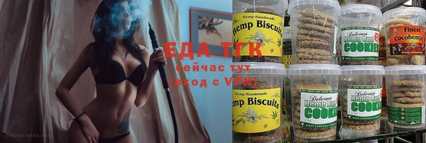spice Карталы