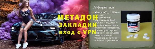 mdpv Киренск