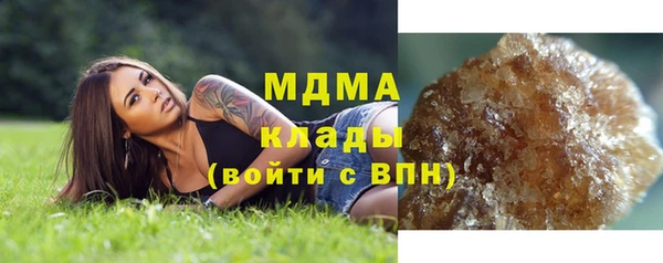 spice Карталы