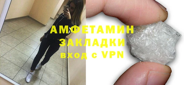 spice Карталы