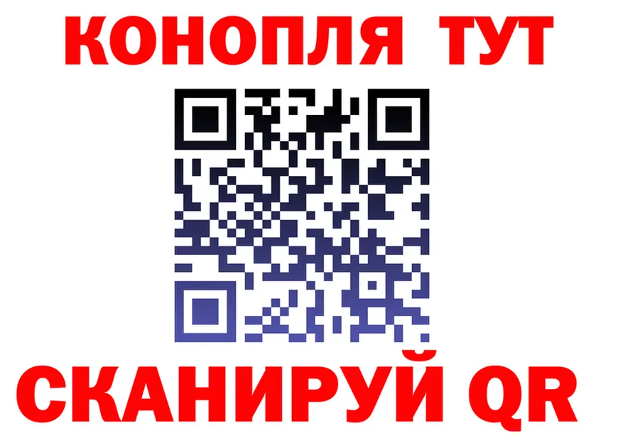 Бутират оксана ссылка это OMG Мариинск